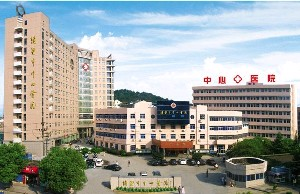 諸暨市中心醫(yī)院下頜角整形有何優(yōu)勢(shì)？術(shù)后注意什么？