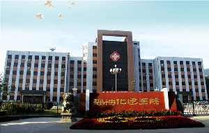 淄博化建醫(yī)院吸脂瘦臉有何優(yōu)勢？效果如何？