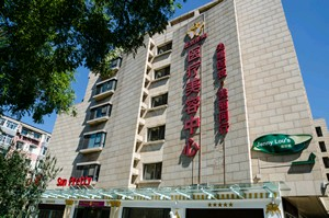 北京彤美整形醫(yī)院面部填充有何優(yōu)勢？有哪些注意事項(xiàng)？