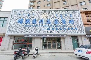赤峰錦然整形面部填充有何優(yōu)勢？如何護(hù)理？