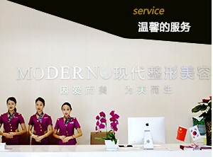 楚雄現(xiàn)代婦產(chǎn)醫(yī)院硅膠隆下巴效果如何？有何優(yōu)勢(shì)？