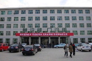 大慶油田總醫(yī)院假體隆下巴多久恢復(fù)？?jī)r(jià)格貴嗎？