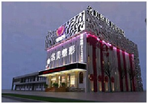 濟(jì)寧名美整形醫(yī)院豐額頭有何優(yōu)勢(shì)？有哪些適應(yīng)人群？