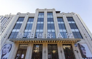 昆明赫柏整形自體脂肪豐太陽穴怎么樣？價(jià)格貴嗎？