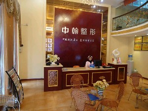 荊門中翰整形醫(yī)院顴骨整形有何優(yōu)點？價格貴嗎？
