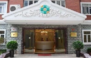 上海潔銘醫(yī)療美容門診部豐額頭有何優(yōu)點(diǎn)？如何提取和填充？