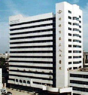 蚌埠市第三人民醫(yī)院乳房下垂矯正有何優(yōu)勢(shì)？?jī)r(jià)格如何？