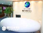 廣州曙光醫(yī)學(xué)美容醫(yī)院自體軟骨隆鼻怎么樣？