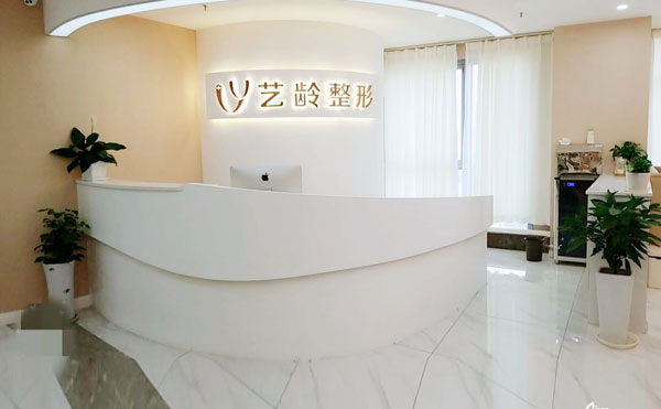 全切雙眼皮醫(yī)院哪家好？2021全國排名前十的全切雙眼皮醫(yī)院