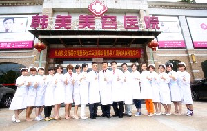 南昌韓美美容醫(yī)院做自體脂肪隆胸怎么樣？