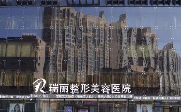 美白針哪家醫(yī)院效果好？2021全國排名前十的美白針注射醫(yī)院