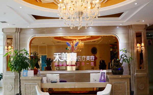 注射除皺醫(yī)院哪家好？2021全國(guó)排名前十的注射除皺醫(yī)院排名