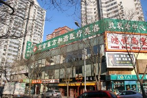 北京東方和諧醫(yī)療美容診所做隆胸怎么樣？
