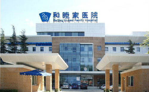 自體脂肪豐耳垂醫(yī)院哪家好？2021全國排名前十的自體脂肪豐耳垂醫(yī)院