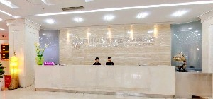 四川華美紫馨醫(yī)學(xué)美容醫(yī)院做下頜角整形多少錢？