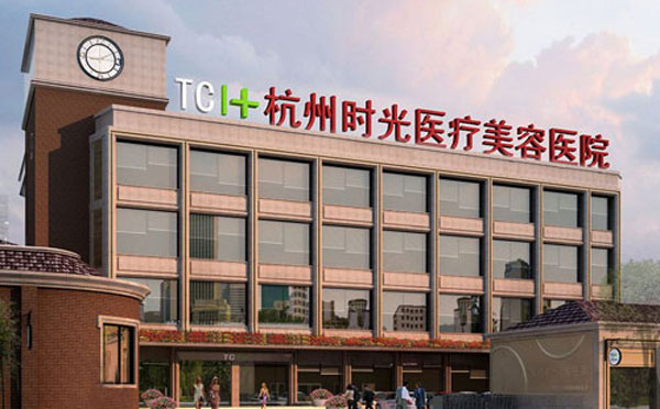 微創(chuàng)除皺醫(yī)院哪家好？2021全國(guó)排名前十的微創(chuàng)除皺醫(yī)院