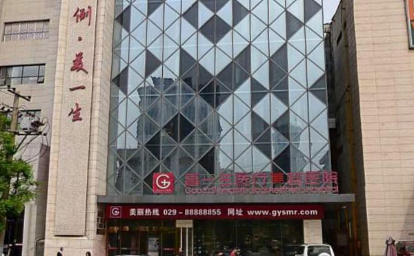 乳房下垂整形醫(yī)院哪家好？2021全國(guó)正規(guī)乳房下垂整形醫(yī)院排名前十