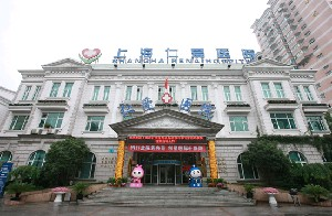 上海仁愛醫(yī)院整形美容科做隆鼻修復(fù)怎么樣？