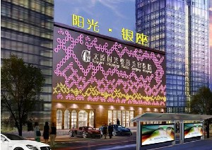 太原時光整形美容醫(yī)院做假體隆胸怎么樣？