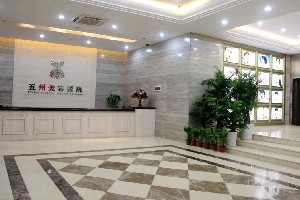 武漢五洲萊美整形外科醫(yī)院做自體脂肪豐胸怎么樣？