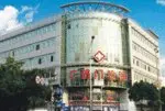 深圳廣濟(jì)門診部醫(yī)療美容科做玻尿酸隆下巴怎么樣？