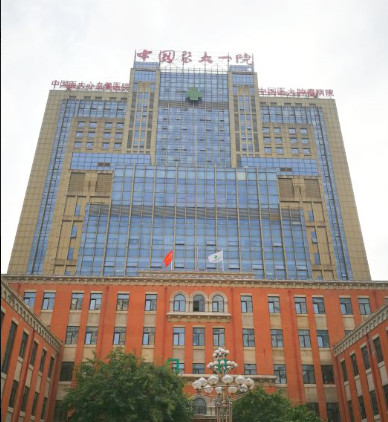 中國醫(yī)科大學附屬第一醫(yī)院總院-{field__相冊}-061657.png