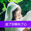 萬(wàn)家駿