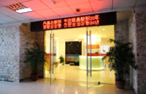 2022南京整形美容醫(yī)院排行前八有哪些？這幾家排行前列實至名歸！
