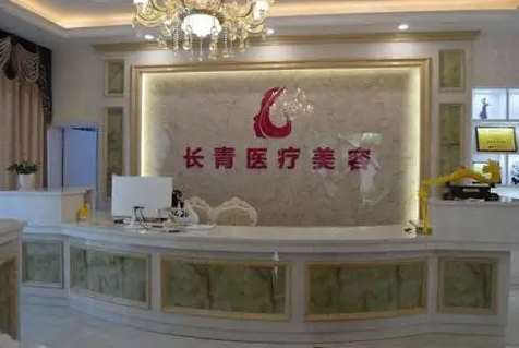 蘭州做雙眼皮整形醫(yī)院哪家好？前八名口碑優(yōu)異！