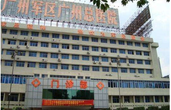 廣州隆胸手術(shù)哪家醫(yī)院好呢？2022最新排名！