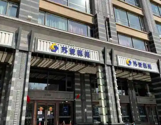 北京朝陽整形醫(yī)院哪家好？2022最新榜單！