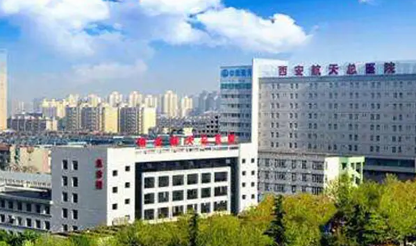 2022西安整形醫(yī)院哪家好？前四口碑與實(shí)力的選擇！
