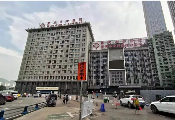 重慶做熱瑪吉哪家醫(yī)院好？上榜醫(yī)院真不錯(cuò)！