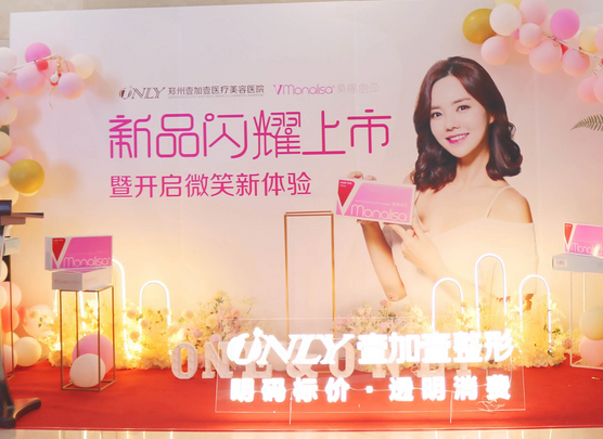 鄭州做鼻綜合哪個醫(yī)院好？2022權威醫(yī)院清單！