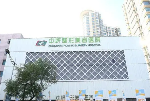 長春哪家整形醫(yī)院做隆鼻好？前八權(quán)威集結(jié)，這三家實力不俗！