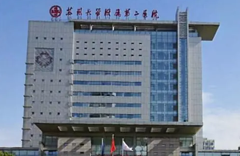 蘇州耳整形醫(yī)院哪家好？排行榜前七強都是實力派！
