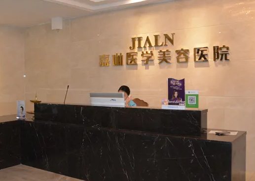 蘭州雙眼皮手術哪家好？排行榜前八口碑真不錯！