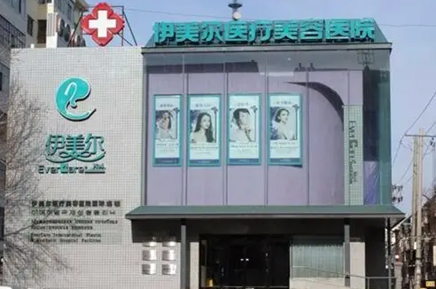 哈爾濱做肋骨鼻修復(fù)整形醫(yī)院哪家好？排行前八強權(quán)威揭曉！