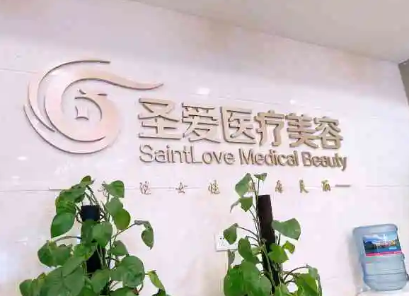 蘇州豐胸整形醫(yī)院哪家好？2022排行榜前七明確了！
