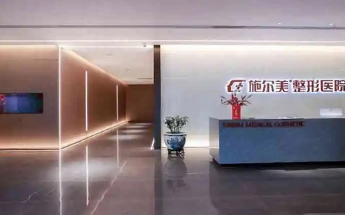 常州隆鼻整形醫(yī)院哪家好？排名前五真不錯(cuò)！