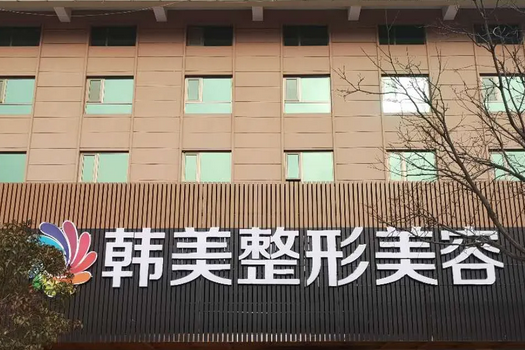 贛州做眼部整形醫(yī)院哪家好？排名榜top7更新！