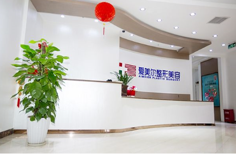 福州哪家整形醫(yī)院效果好？值得信賴的選擇！
