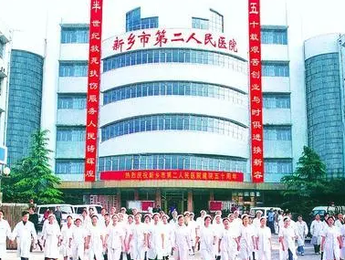 新鄉(xiāng)去疤痕醫(yī)院哪家好？排行前六強的口碑！