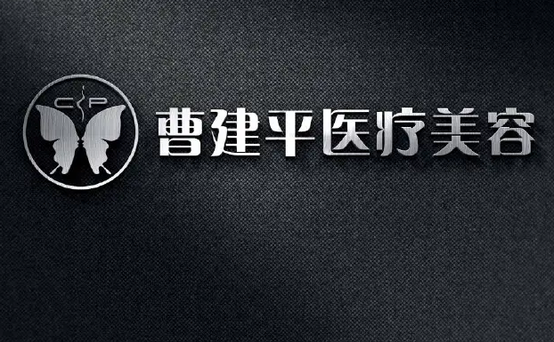 大連隆鼻整形醫(yī)院哪家效果好？盤點前六強(qiáng)！