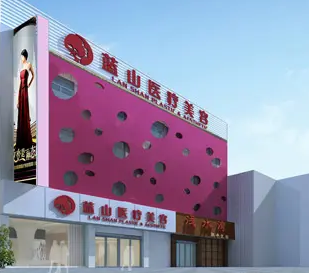 石家莊做雙眼皮整形哪家醫(yī)院好？前五口碑公布！
