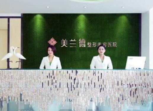 駐馬店整形醫(yī)院哪家好？top5實(shí)力評(píng)出！