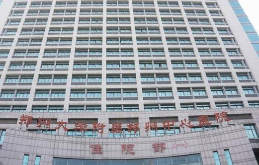 鄭州公立整形醫(yī)院哪家好？排行前六真不錯(cuò)！