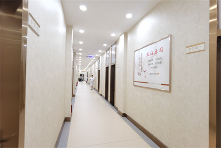 長(zhǎng)沙一雅醫(yī)療美容門(mén)診部_走廊