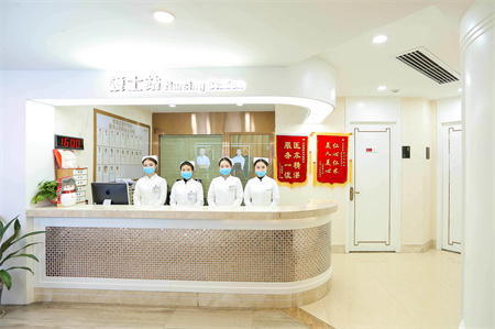 長沙禾麗醫(yī)療美容門診部_護士站