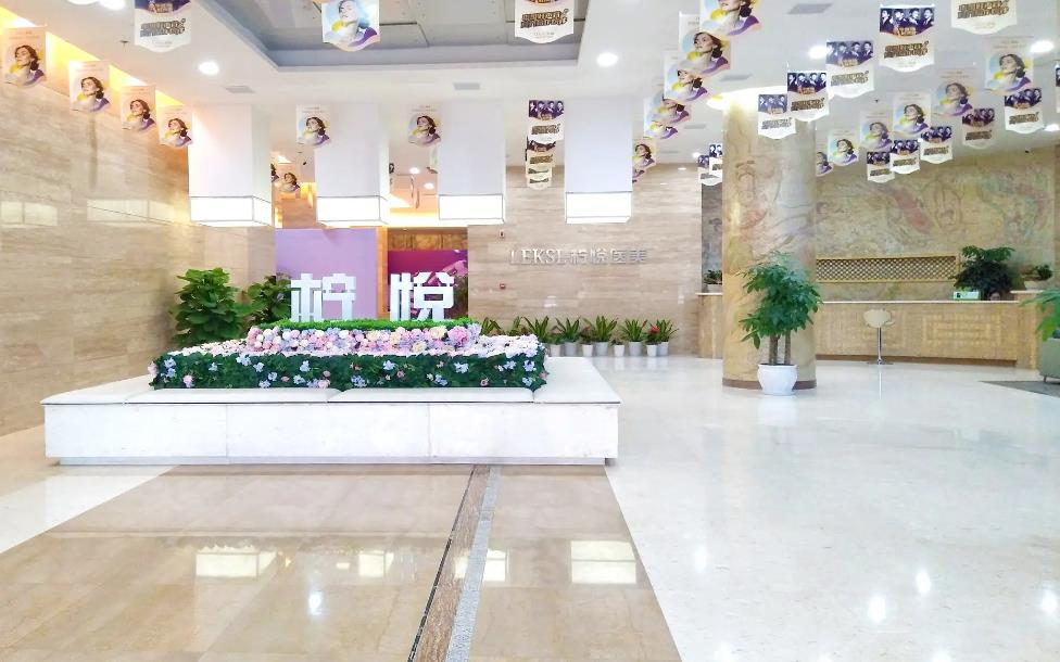 武漢檸悅植發(fā)醫(yī)療美容門(mén)診部_醫(yī)院大廳